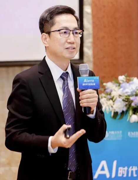 马维英教授